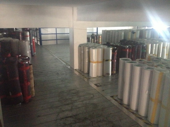 ӡˢ��˾��¥ƽ̨��װ���